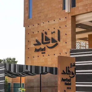 Hotel Awfad, Riyadh