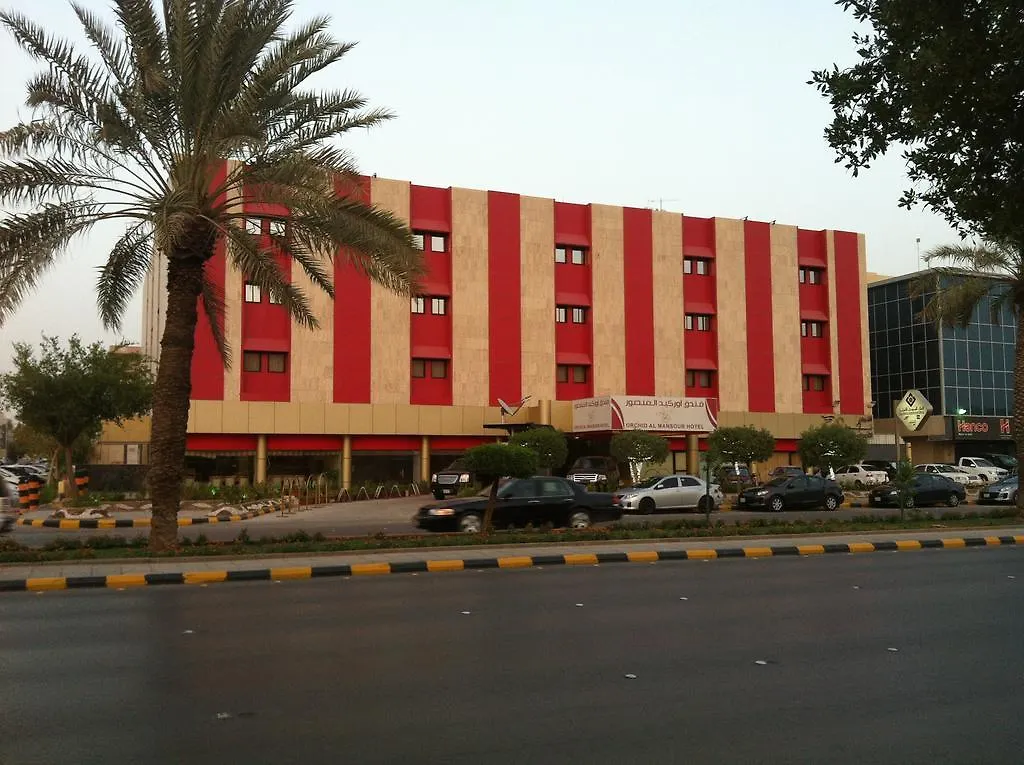 Orchid Al Mansour Hotel Riyadh
